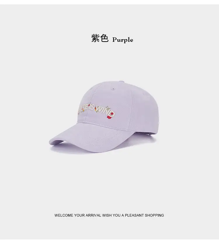 Women's Light Purple Embroidered Baseball Cap — feature 12