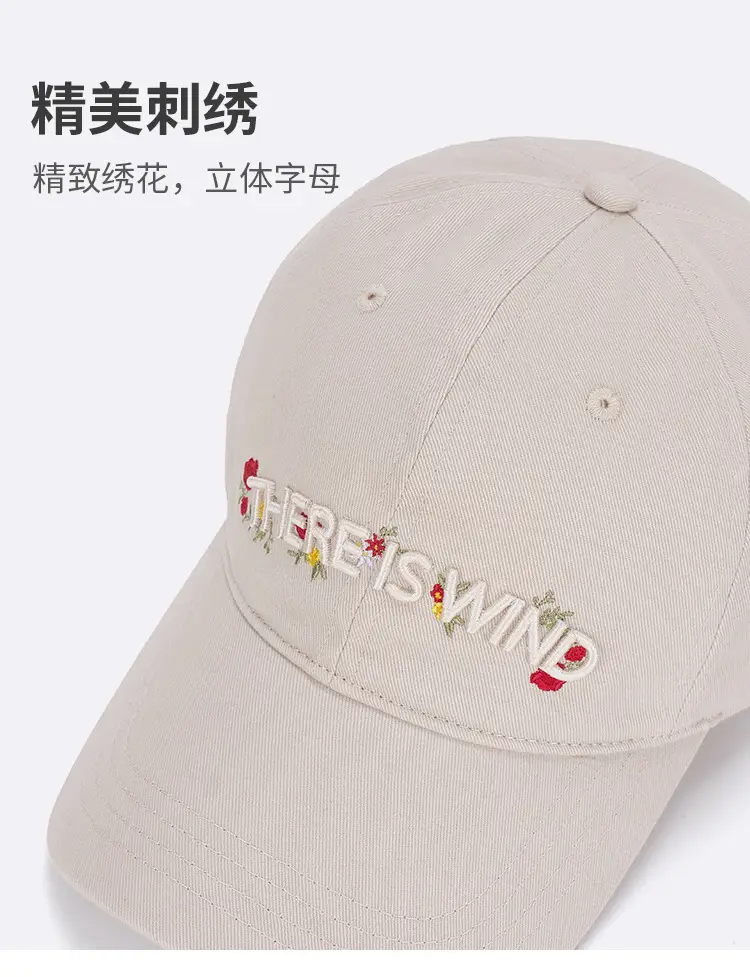Women's Light Purple Embroidered Baseball Cap — feature 5