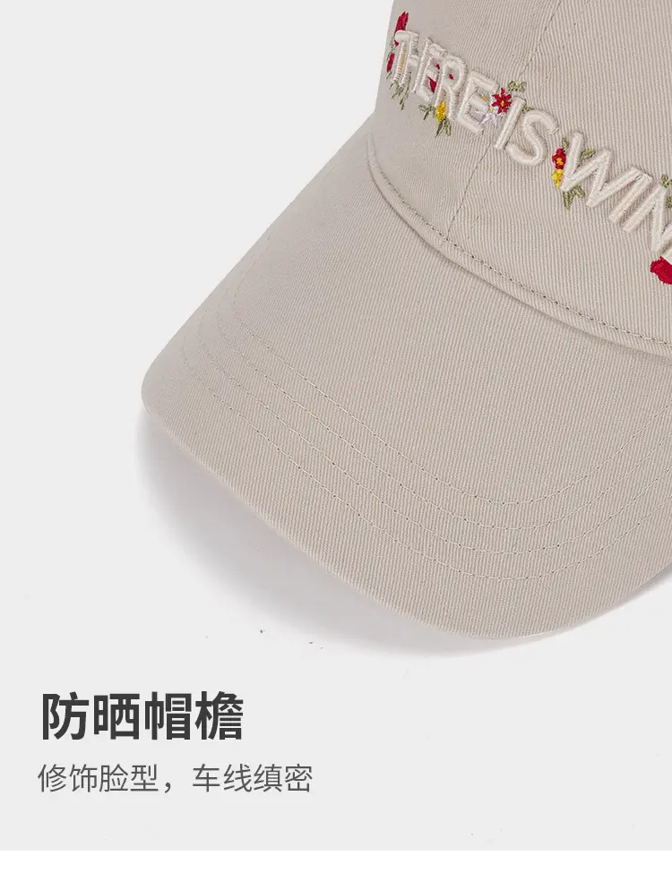 Women's Light Purple Embroidered Baseball Cap — feature 6