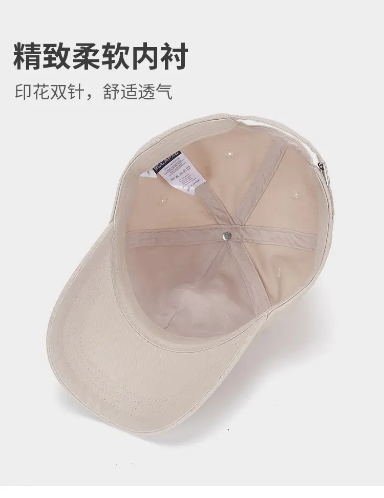 Women's Light Purple Embroidered Baseball Cap — feature 7