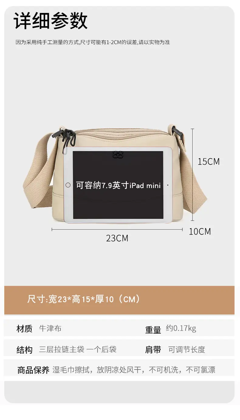 Women's Waterproof Crossbody Bag Black Nylon 2024 — feature 12