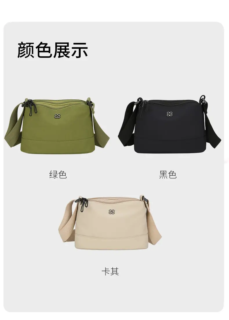 Women's Waterproof Crossbody Bag Black Nylon 2024 — feature 13