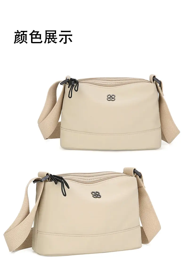 Women's Waterproof Crossbody Bag Black Nylon 2024 — feature 22