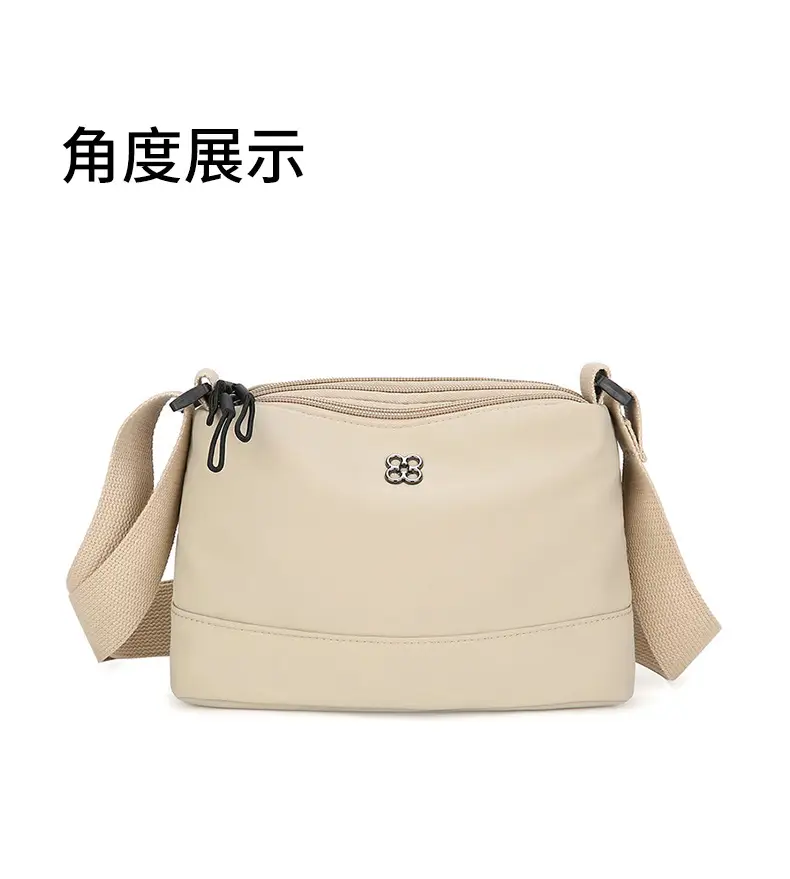 Women's Waterproof Crossbody Bag Black Nylon 2024 — feature 25