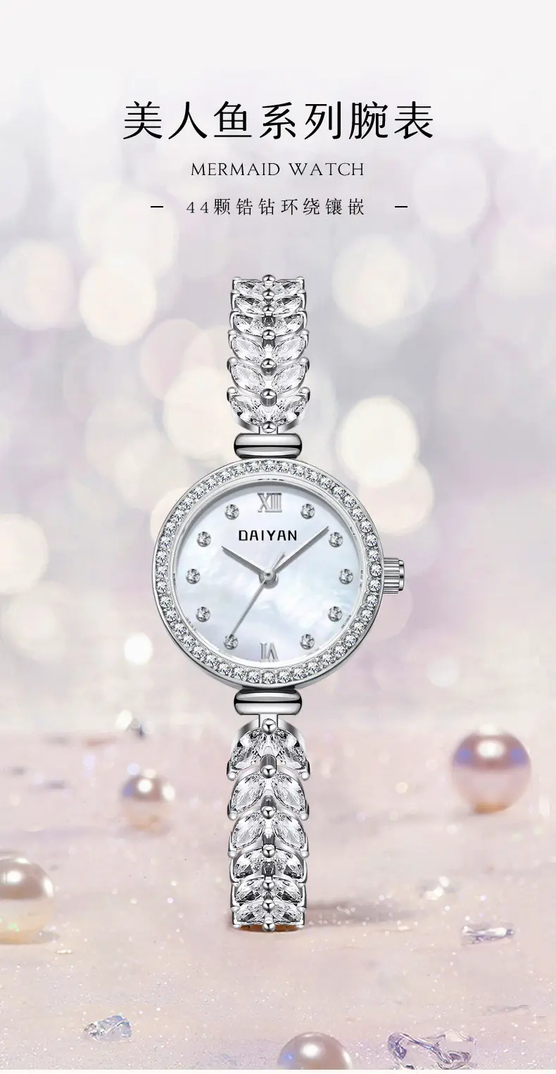 Women's Daiyan Mermaid Diamond Watch — feature 1