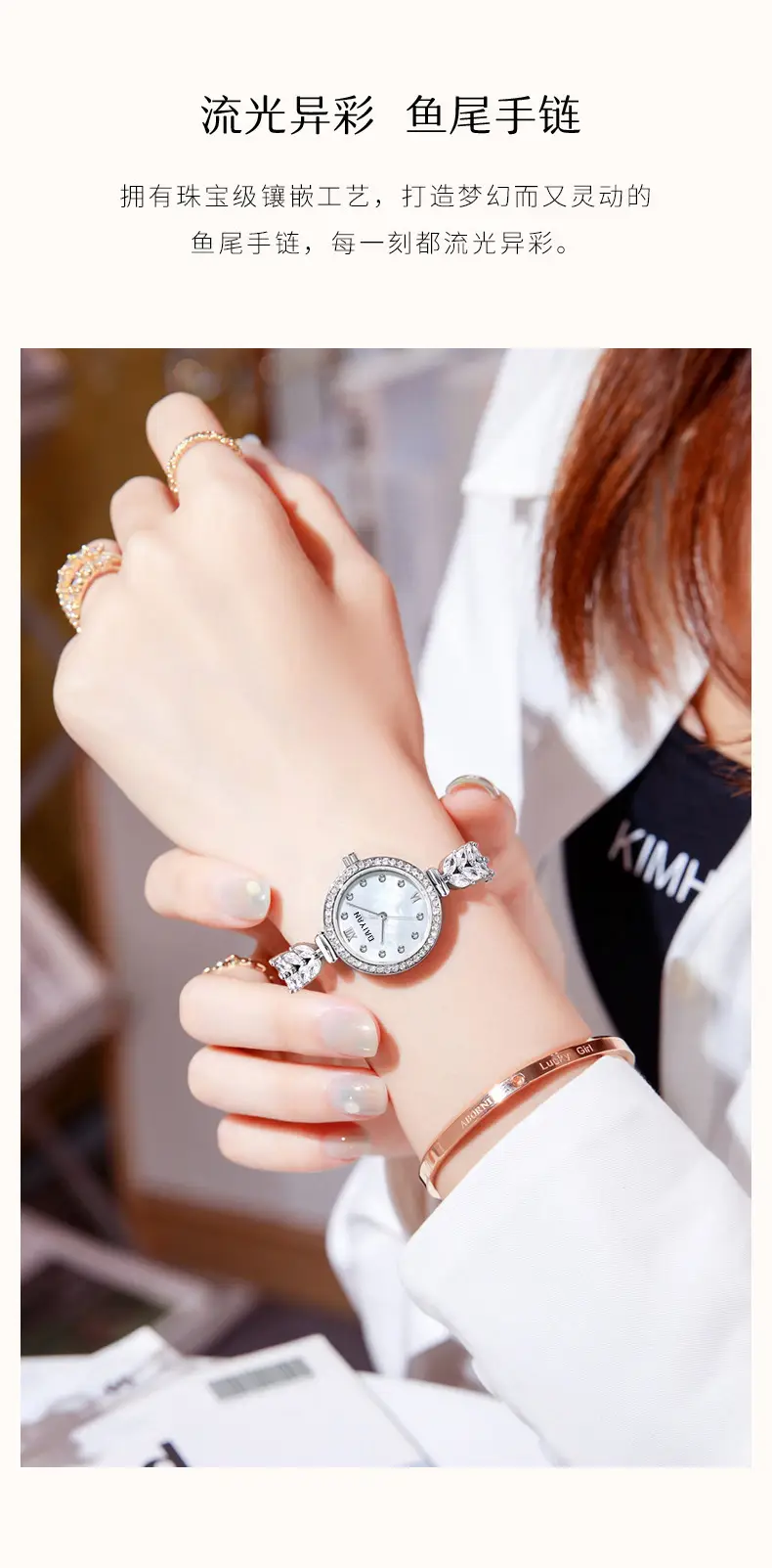 Women's Daiyan Mermaid Diamond Watch — feature 4