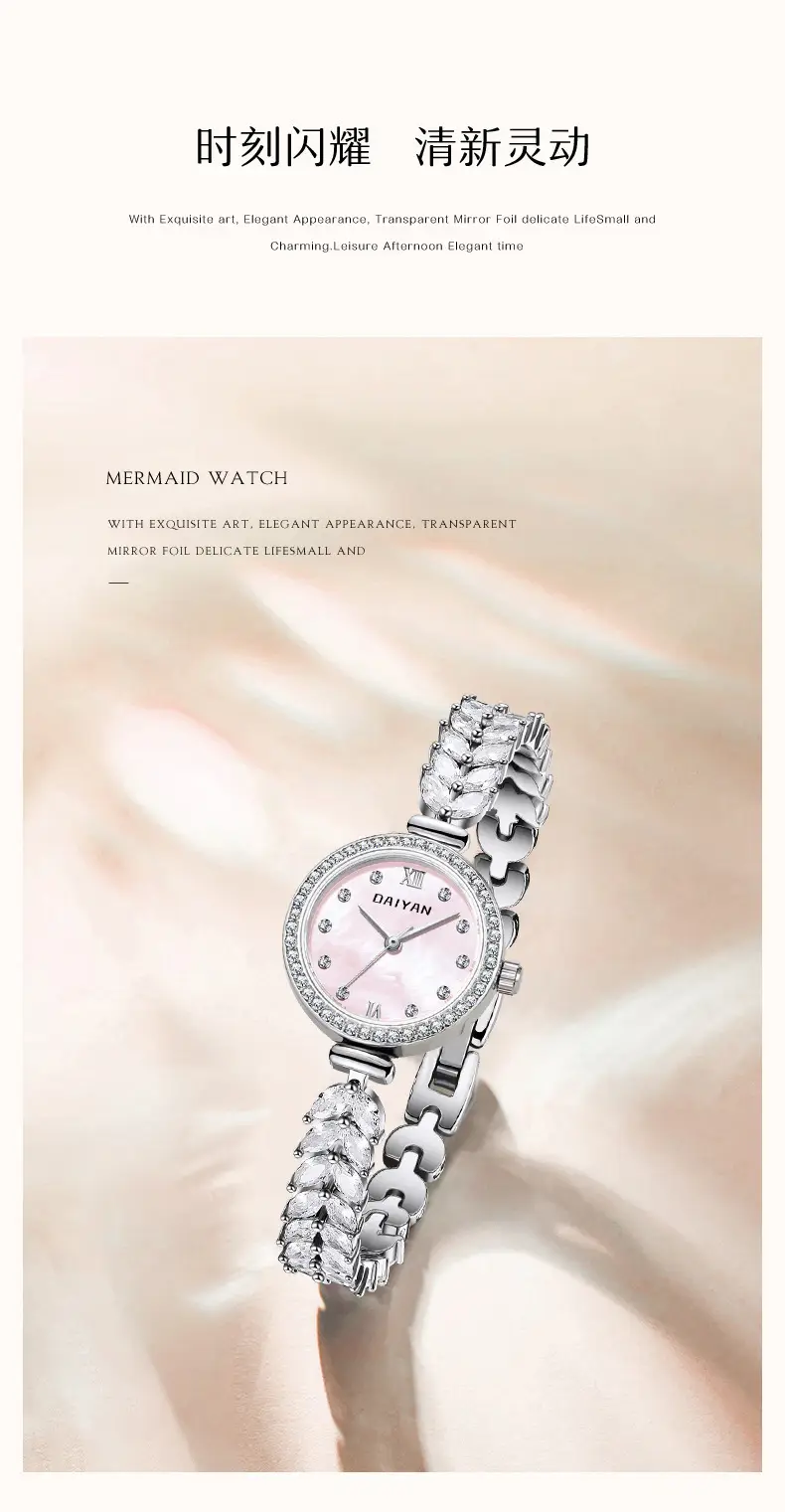 Women's Daiyan Mermaid Diamond Watch — feature 7
