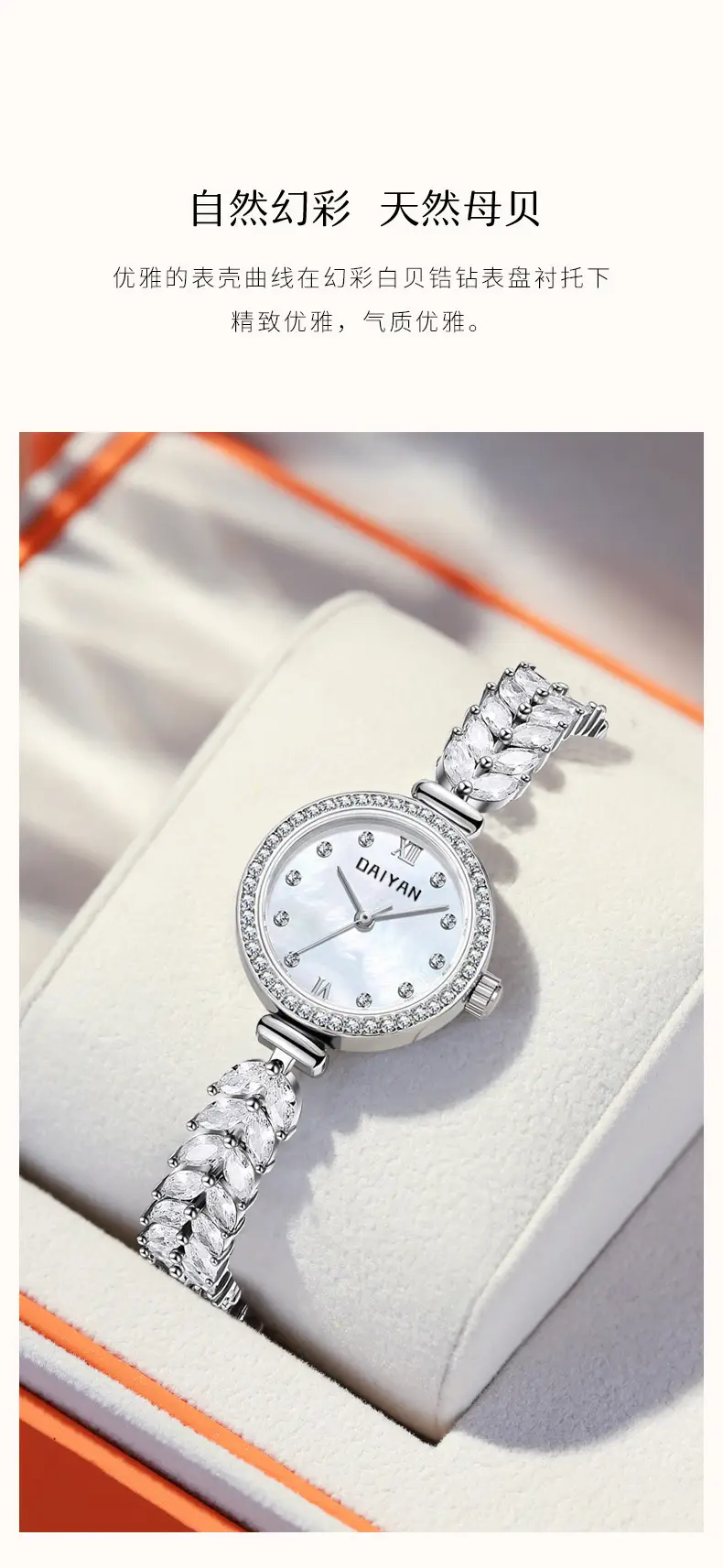 Women's Daiyan Mermaid Diamond Watch — feature 8