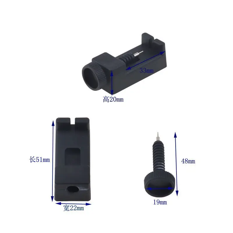 Small Black Plastic Watch Strap Remover Tool