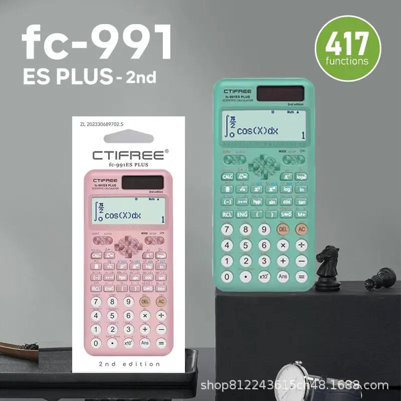 Cross-border fx991esplus2nd Scientific Calculator with Protective Cover - Image 4