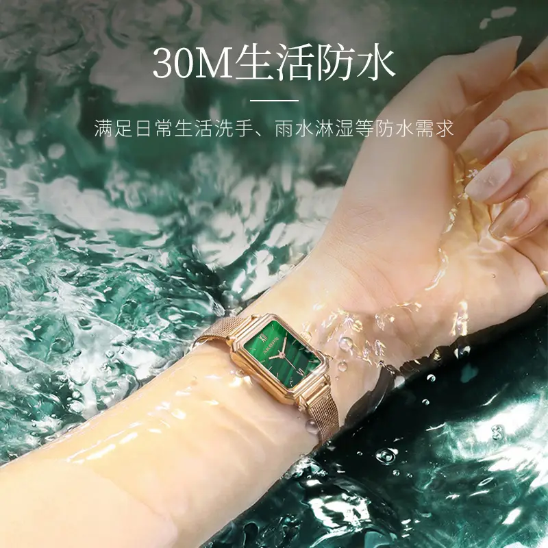 Small Square Green Watch for Women Korean Style