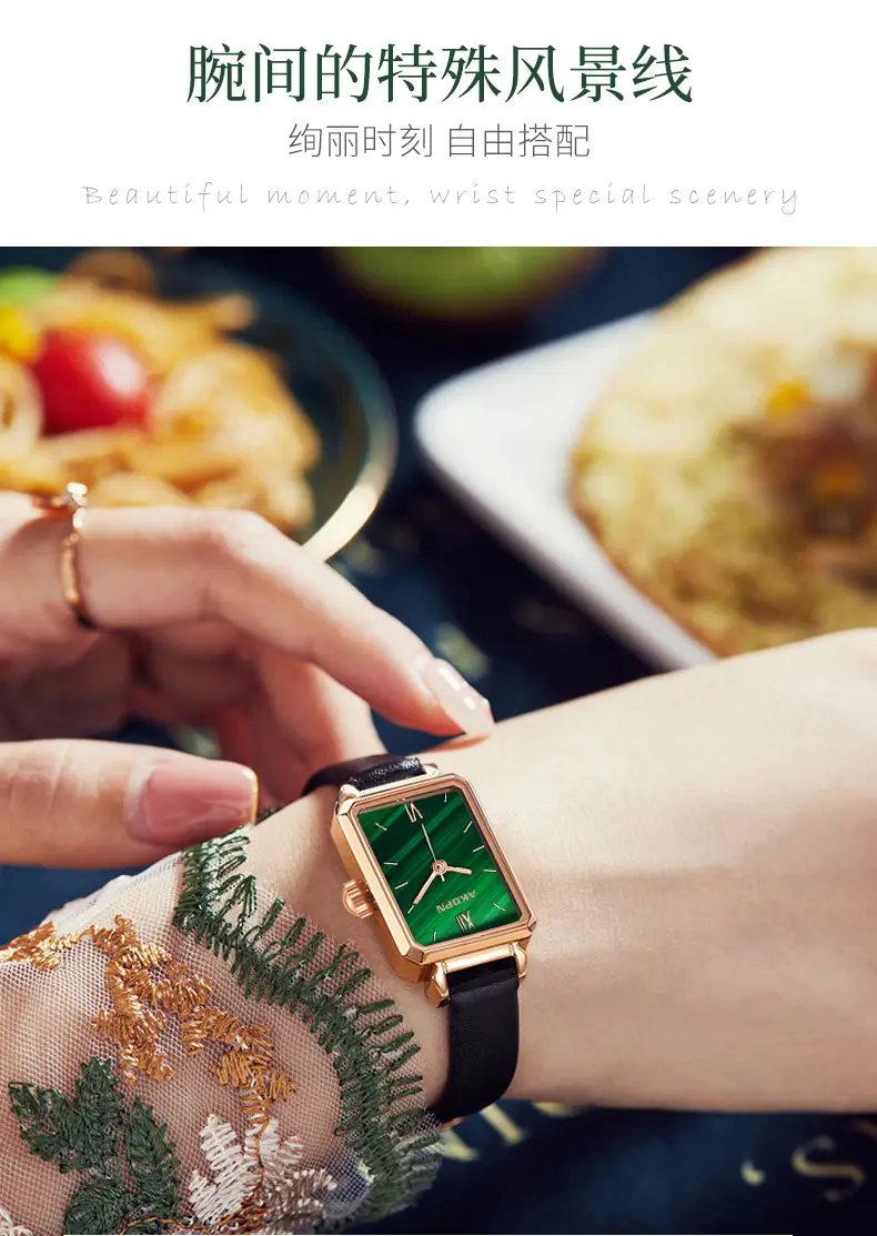Small Square Green Watch for Women Korean Style — feature 10