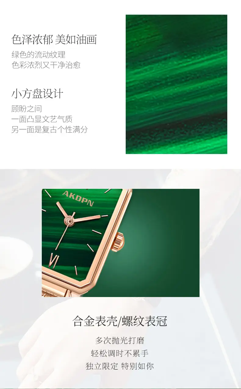 Small Square Green Watch for Women Korean Style — feature 11