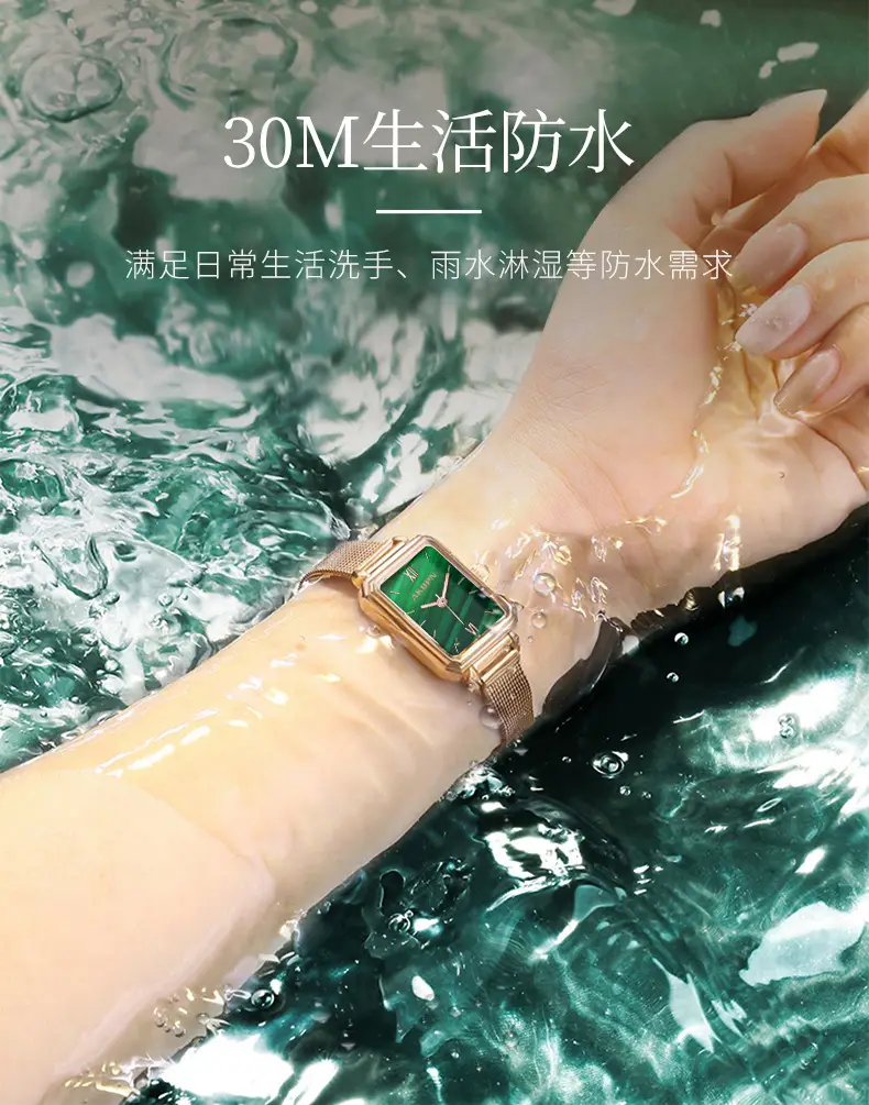 Small Square Green Watch for Women Korean Style — feature 12