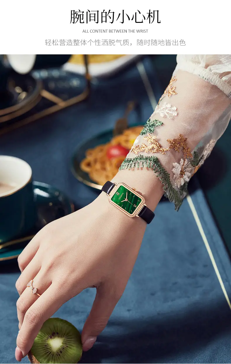 Small Square Green Watch for Women Korean Style — feature 14