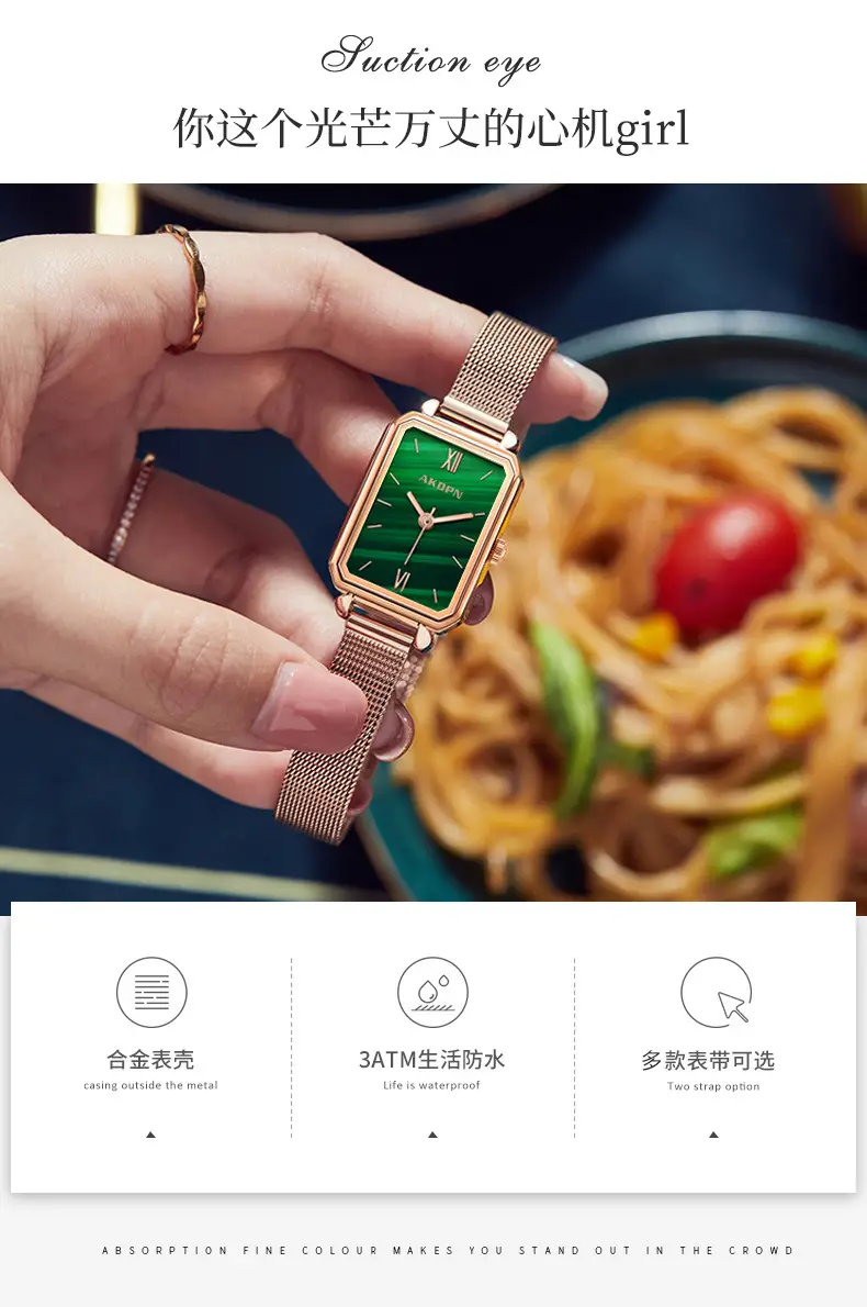 Small Square Green Watch for Women Korean Style — feature 15