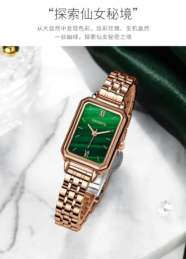 Small Square Green Watch for Women Korean Style — feature 6