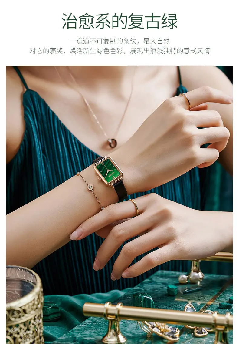 Small Square Green Watch for Women Korean Style — feature 7
