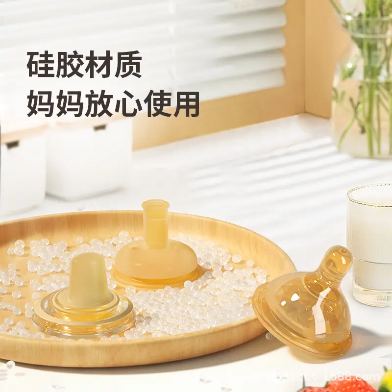 Baby Bottle, Children's Imitation Breast Milk, Newborn Baby Bottle with Handle, Straw, Silicone Drinking Bottle for Baby Drinking Water