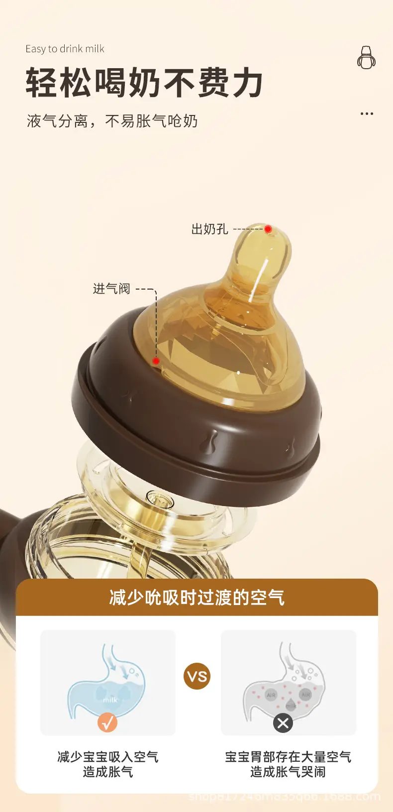 Baby Bottle, Children's Imitation Breast Milk, Newborn Baby Bottle with Handle, Straw, Silicone Drinking Bottle for Baby Drinking Water — feature 11