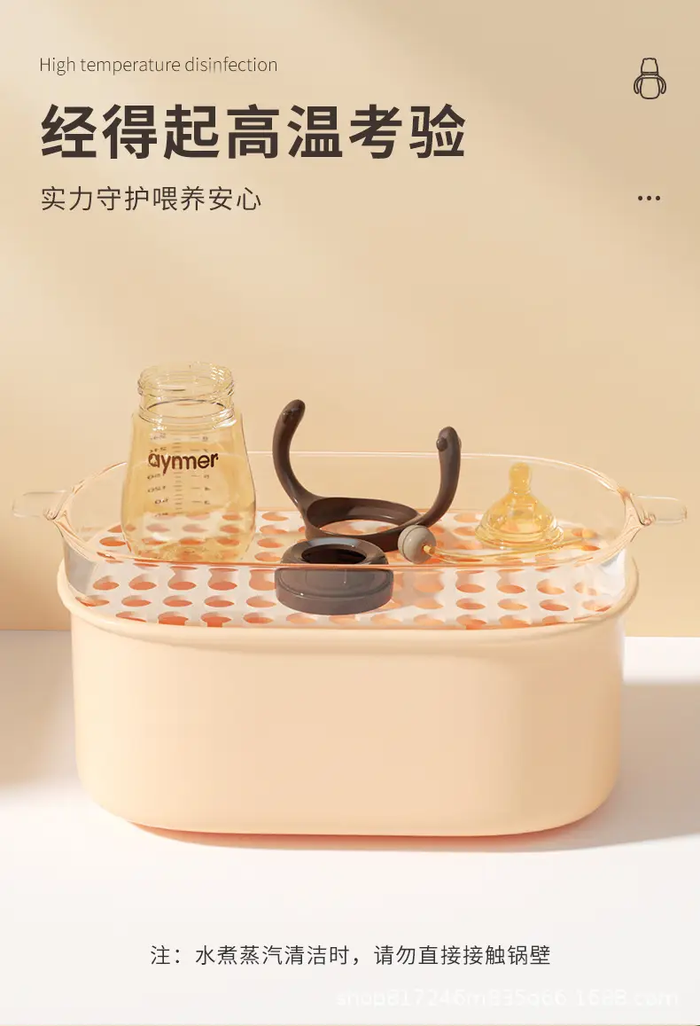 Baby Bottle, Children's Imitation Breast Milk, Newborn Baby Bottle with Handle, Straw, Silicone Drinking Bottle for Baby Drinking Water — feature 15