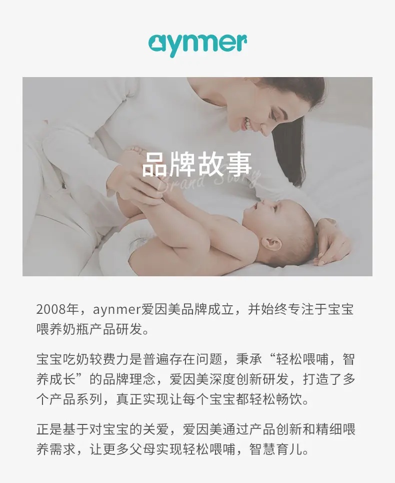 Baby Bottle, Children's Imitation Breast Milk, Newborn Baby Bottle with Handle, Straw, Silicone Drinking Bottle for Baby Drinking Water — feature 18
