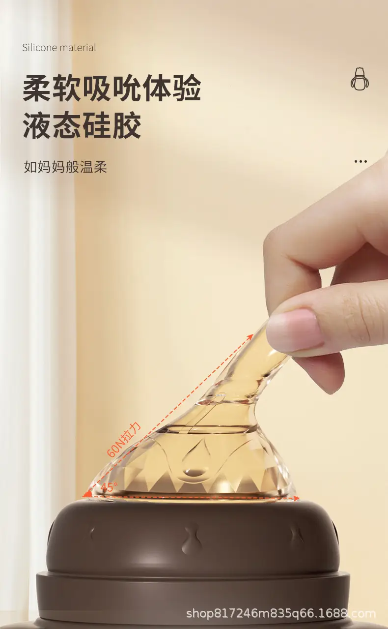 Baby Bottle, Children's Imitation Breast Milk, Newborn Baby Bottle with Handle, Straw, Silicone Drinking Bottle for Baby Drinking Water — feature 8