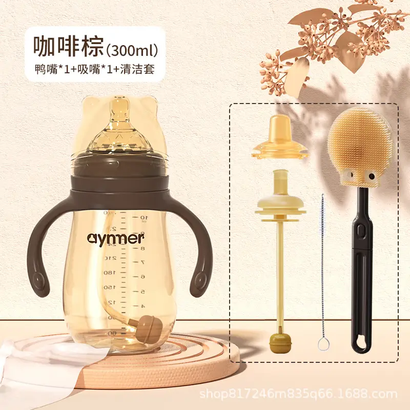 Baby Bottle, Children's Imitation Breast Milk, Newborn Baby Bottle with Handle, Straw, Silicone Drinking Bottle for Baby Drinking Water