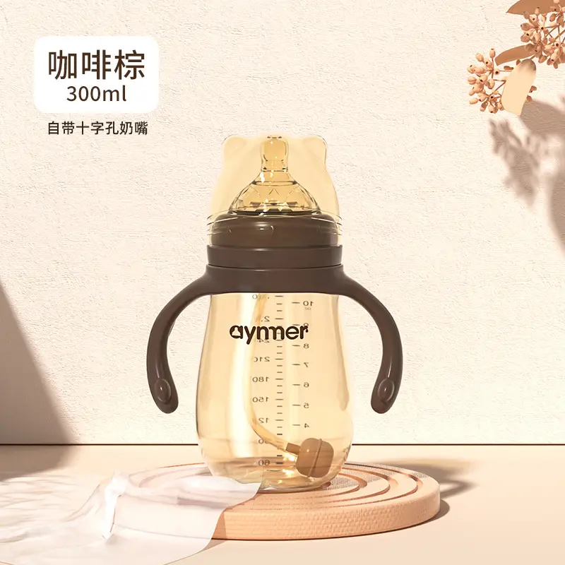 Baby Bottle, Children's Imitation Breast Milk, Newborn Baby Bottle with Handle, Straw, Silicone Drinking Bottle for Baby Drinking Water
