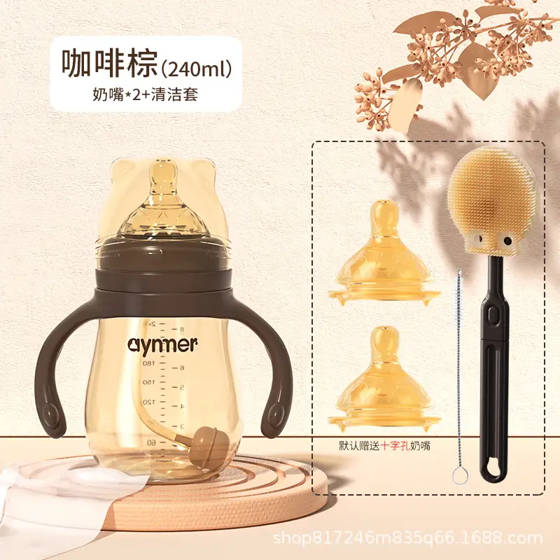 Baby Bottle, Children's Imitation Breast Milk, Newborn Baby Bottle with Handle, Straw, Silicone Drinking Bottle for Baby Drinking Water