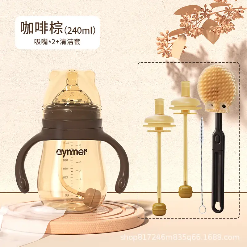 Baby Bottle, Children's Imitation Breast Milk, Newborn Baby Bottle with Handle, Straw, Silicone Drinking Bottle for Baby Drinking Water
