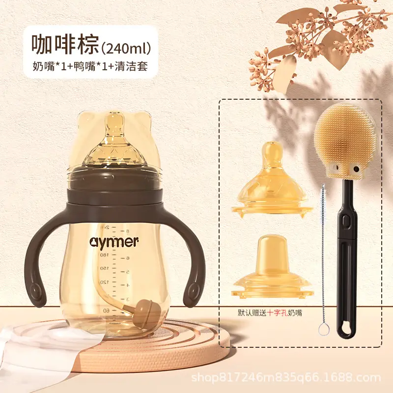 Baby Bottle, Children's Imitation Breast Milk, Newborn Baby Bottle with Handle, Straw, Silicone Drinking Bottle for Baby Drinking Water
