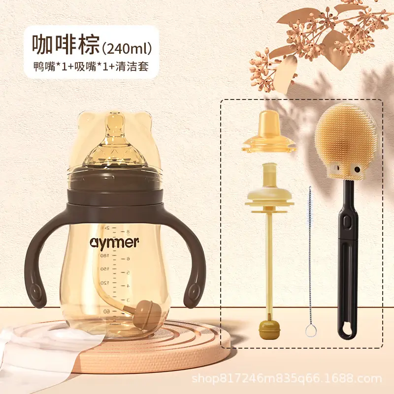 Baby Bottle, Children's Imitation Breast Milk, Newborn Baby Bottle with Handle, Straw, Silicone Drinking Bottle for Baby Drinking Water
