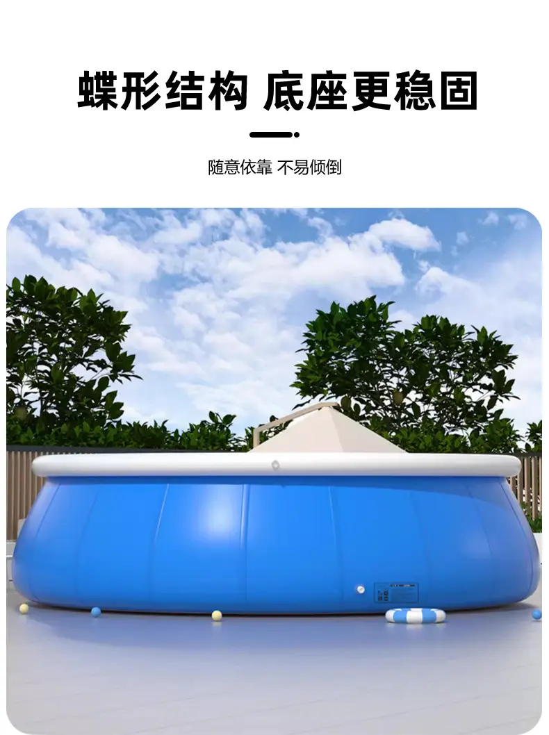 Inflatable Swimming Pool Thickened Printed Baby Pool Children's Water Play Toys for Adults Outdoor Foldable Cross-border — feature 17