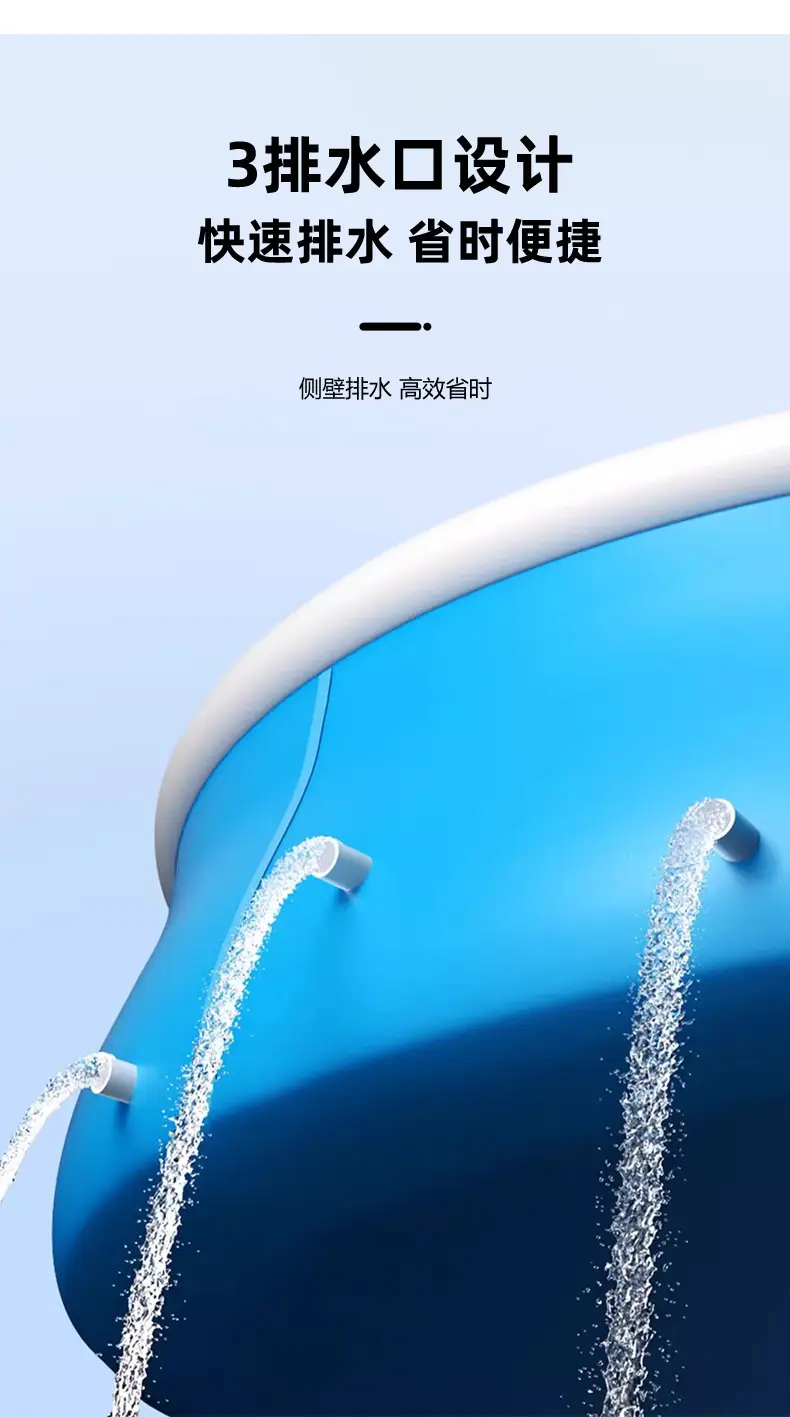 Inflatable Swimming Pool Thickened Printed Baby Pool Children's Water Play Toys for Adults Outdoor Foldable Cross-border — feature 20