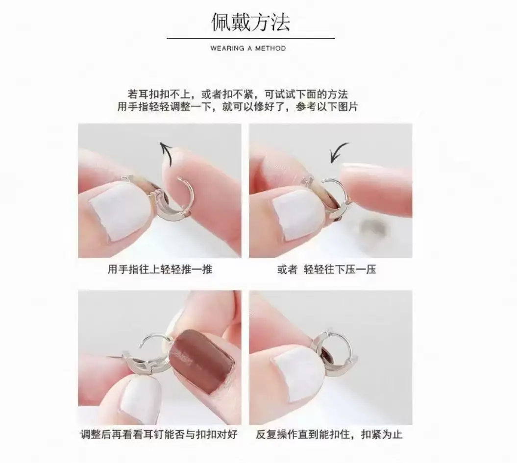 Mosquito Incense Plate Ear Clip Without Ear Holes French Entry Luxury Super Fairy White Shell Flower Earrings Fashion Western Style Design Sense Women — feature 16
