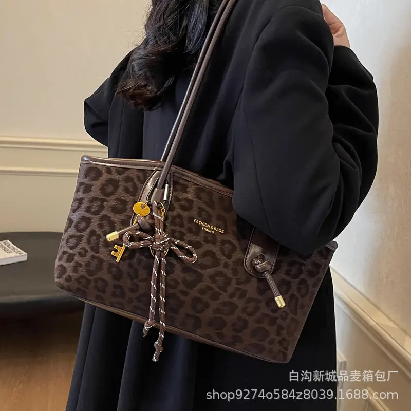 Leopard Print Large Shoulder Bag Women 2026
