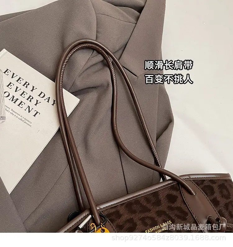 Leopard Print Large Shoulder Bag Women 2026 — feature 3