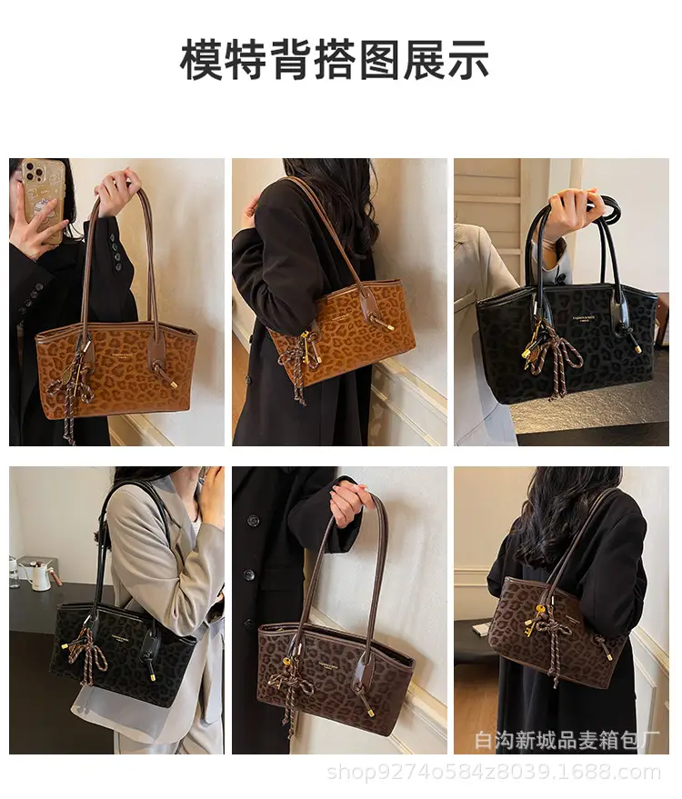 Leopard Print Large Shoulder Bag Women 2026 — feature 8