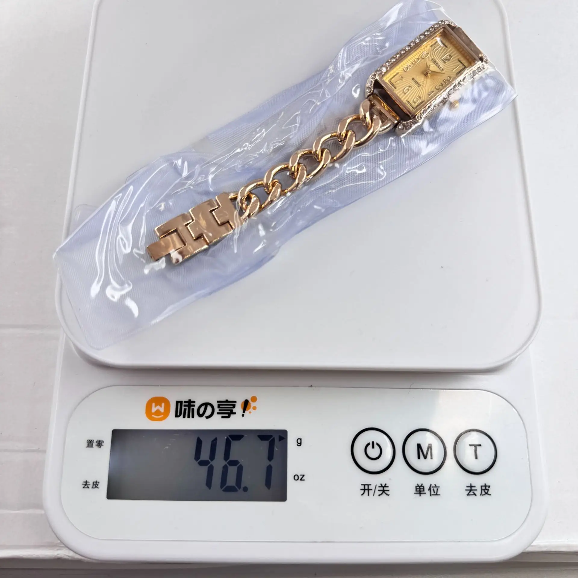 Gold Square Diamond Women's Chain Watch — feature 2