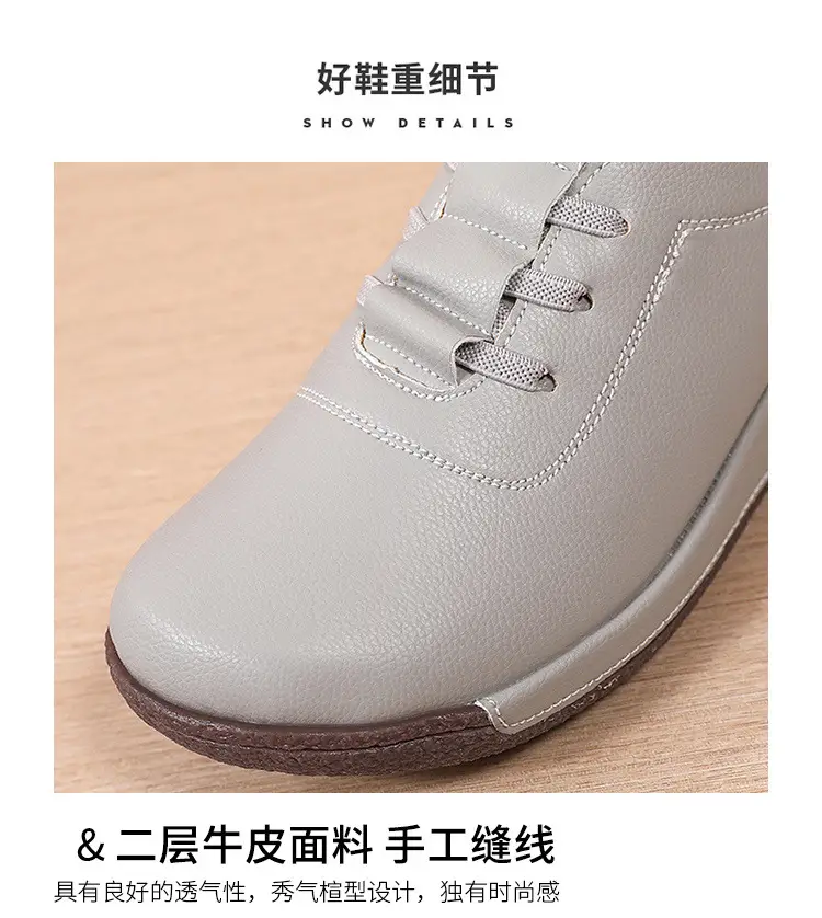 Cross-border New plus size sneaker Women's Korean-style Thick-soled Rocking Shoes Women's Genuine Leather Slip-on Wedge Casual Moms Shoes — feature 5
