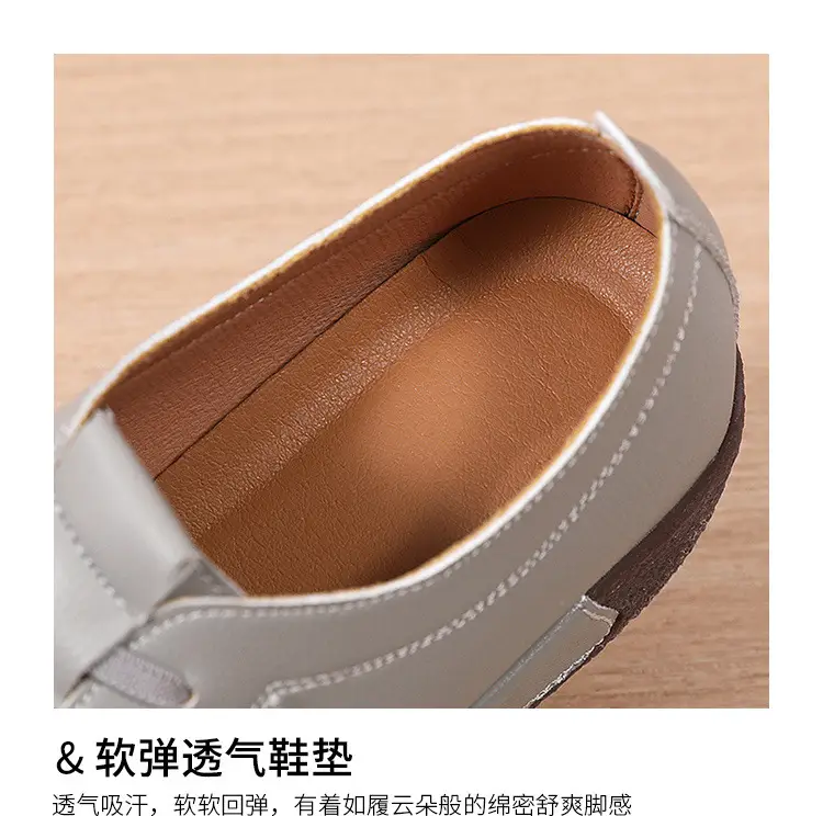 Cross-border New plus size sneaker Women's Korean-style Thick-soled Rocking Shoes Women's Genuine Leather Slip-on Wedge Casual Moms Shoes — feature 6