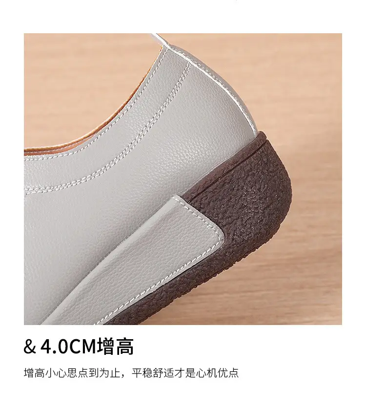 Cross-border New plus size sneaker Women's Korean-style Thick-soled Rocking Shoes Women's Genuine Leather Slip-on Wedge Casual Moms Shoes — feature 7