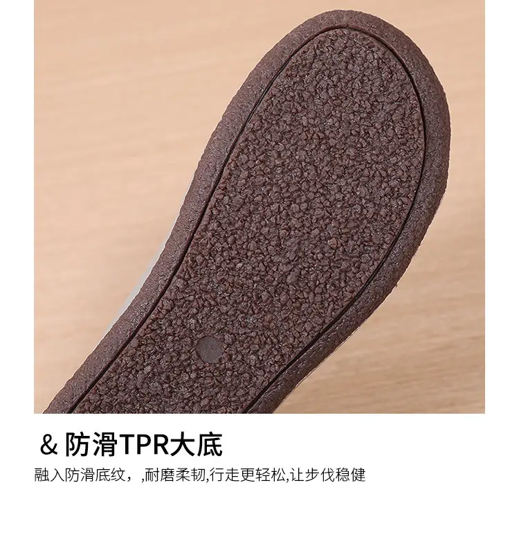 Cross-border New plus size sneaker Women's Korean-style Thick-soled Rocking Shoes Women's Genuine Leather Slip-on Wedge Casual Moms Shoes — feature 8
