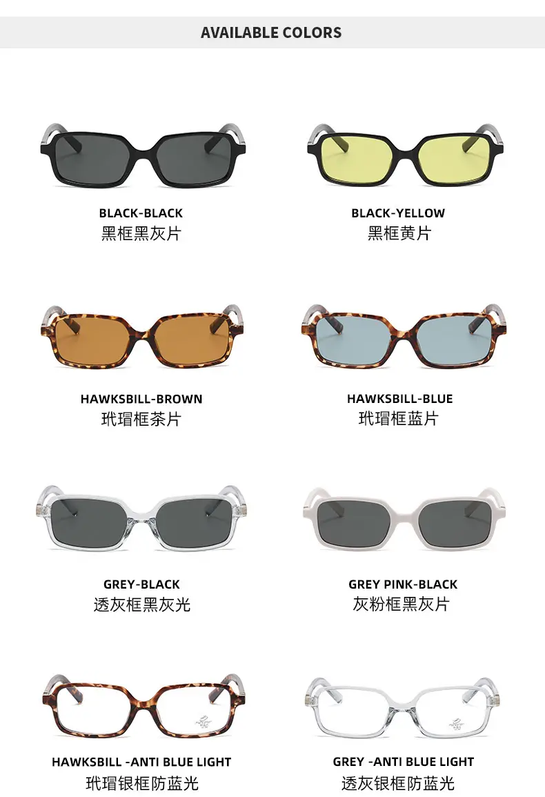 Korean-style Sunglasses Hawksbill Color Women's Nerd Glasses β feature 11
