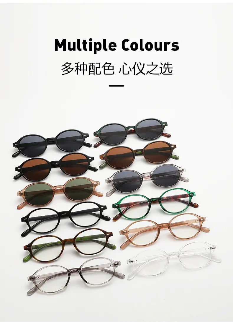 Korean-style Sunglasses Hawksbill Color Women's Nerd Glasses β feature 22