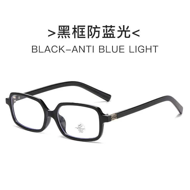 Korean-style Sunglasses Hawksbill Color Women's Nerd Glasses