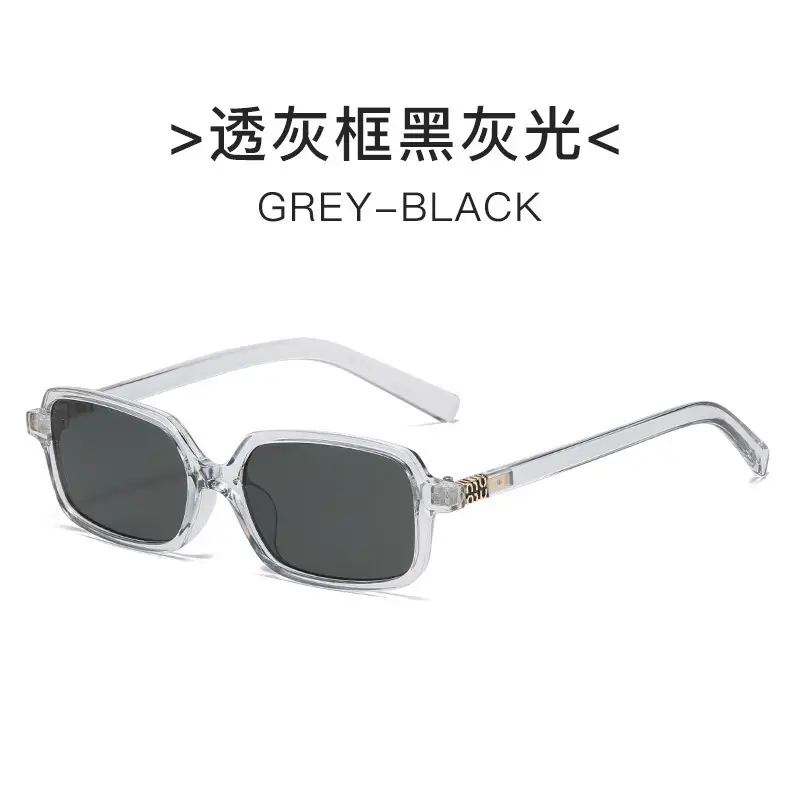 Korean-style Sunglasses Hawksbill Color Women's Nerd Glasses - Image 10