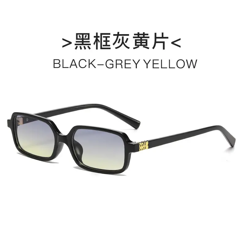 Korean-style Sunglasses Hawksbill Color Women's Nerd Glasses - Image 11