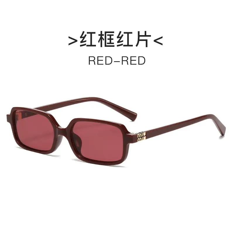 Korean-style Sunglasses Hawksbill Color Women's Nerd Glasses - Image 12